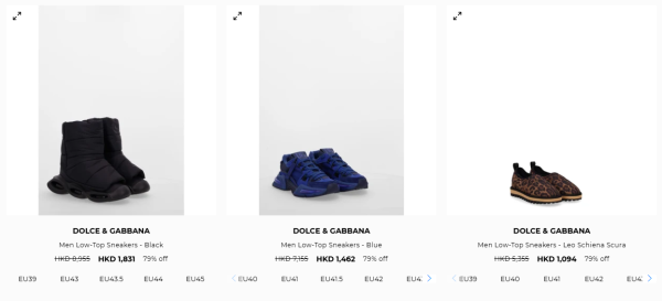 開倉優惠｜Dolce & Gabbana開倉低至17折！長褲/連身裙/波鞋/外套/大衣$541起