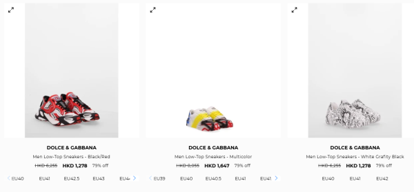 開倉優惠｜Dolce & Gabbana開倉低至17折！長褲/連身裙/波鞋/外套/大衣$541起