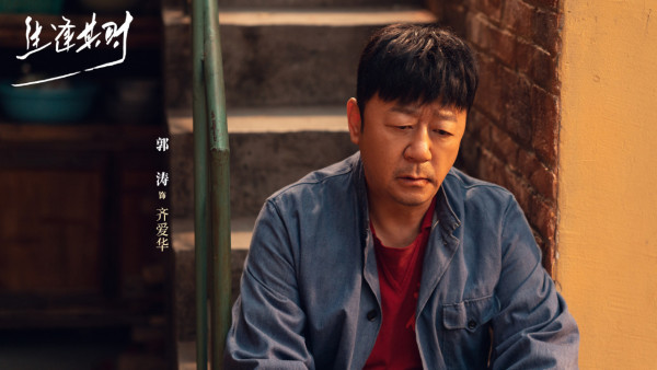 生逢其时在线看|追剧日历+集数更新时间!王子奇新剧搭档关晓彤