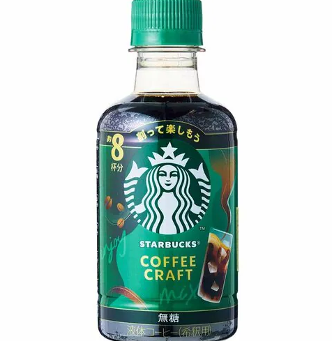 LDK咖啡濃縮液推介｜實測10款人氣無糖咖啡濃縮液排名 Starbucks僅排第5/冠軍極高質