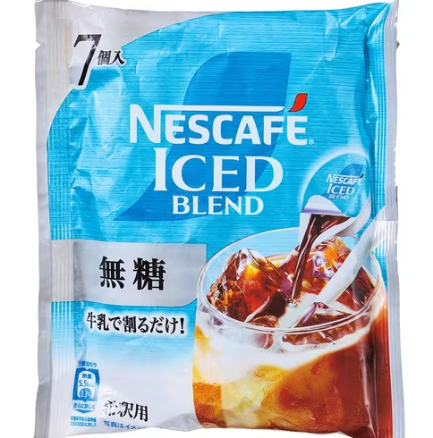 LDK咖啡濃縮液推介｜實測10款人氣無糖咖啡濃縮液排名 Starbucks僅排第5/冠軍極高質