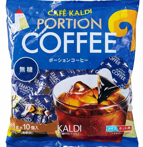 LDK咖啡濃縮液推介｜實測10款人氣無糖咖啡濃縮液排名 Starbucks僅排第5/冠軍極高質