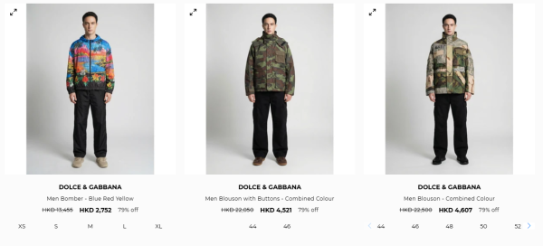 開倉優惠｜Dolce & Gabbana開倉低至17折！長褲/連身裙/波鞋/外套/大衣$541起