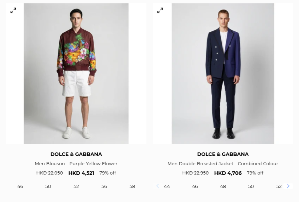 開倉優惠｜Dolce & Gabbana開倉低至17折！長褲/連身裙/波鞋/外套/大衣$541起