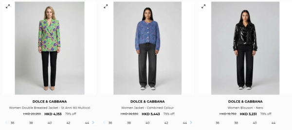 開倉優惠｜Dolce & Gabbana開倉低至17折！長褲/連身裙/波鞋/外套/大衣$541起
