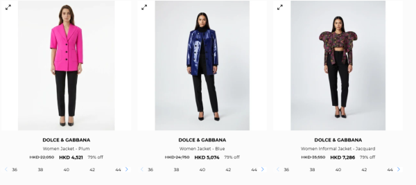 開倉優惠｜Dolce & Gabbana開倉低至17折！長褲/連身裙/波鞋/外套/大衣$541起