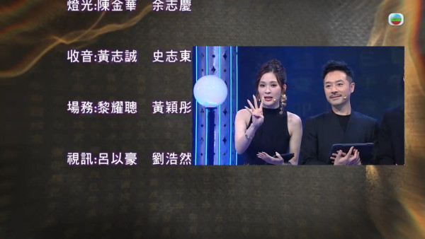 玄戰六合彩｜玄學家團全滅一人僅中兩號碼！主持陳懿德私下預測 竟連中幾個字獲讚更神