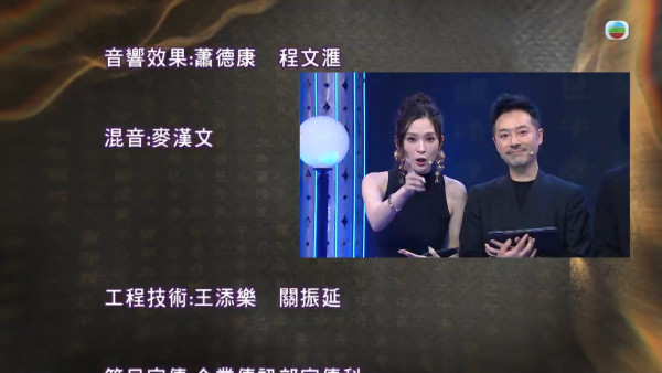 玄戰六合彩｜玄學家團全滅一人僅中兩號碼！主持陳懿德私下預測 竟連中幾個字獲讚更神