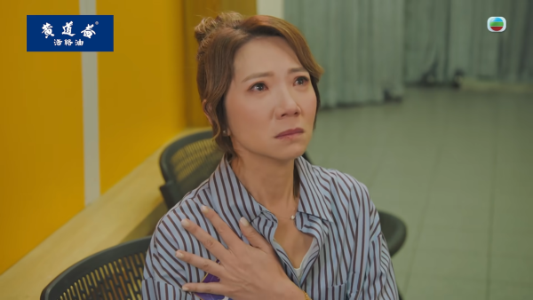 愛回家之三代同糖劇情｜第22集劇透：靚聲代言人
