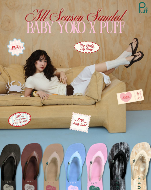 照片來源:Puff Shoes 官方圖片 照片來源:Puff Shoes 官方圖片