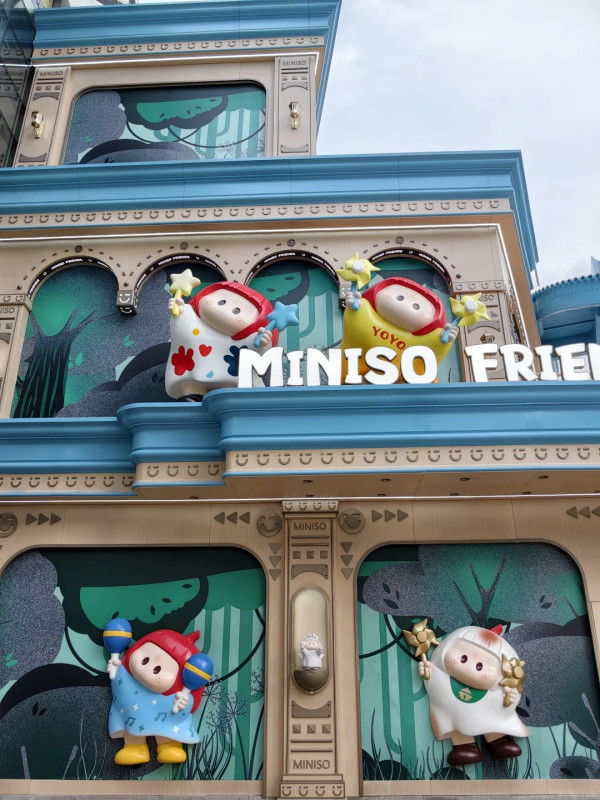 深圳南山好去處！蛇口MINISO FRIENDS開業！三層原創IP「YOYO」主題店/多款聯名商品 
