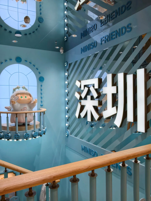 深圳南山好去處！蛇口MINISO FRIENDS開業！三層原創IP「YOYO」主題店/多款聯名商品 
