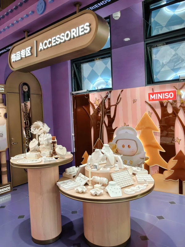 深圳南山好去處！蛇口MINISO FRIENDS開業！三層原創IP「YOYO」主題店/多款聯名商品 