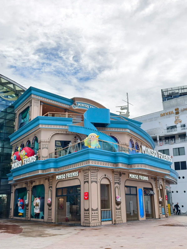 深圳南山好去處！蛇口MINISO FRIENDS開業！三層原創IP「YOYO」主題店/多款聯名商品 
