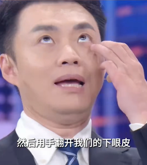 9成人都一直做错！眼药水直滴眼球恐伤角膜 眼科医生教正确4步骤