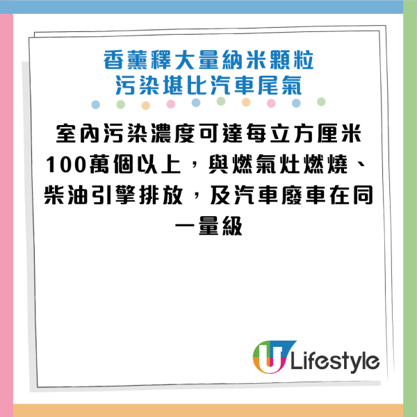 圖片資料來源：HKET