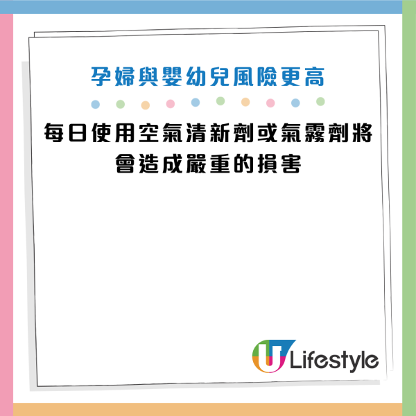 圖片資料來源：HKET