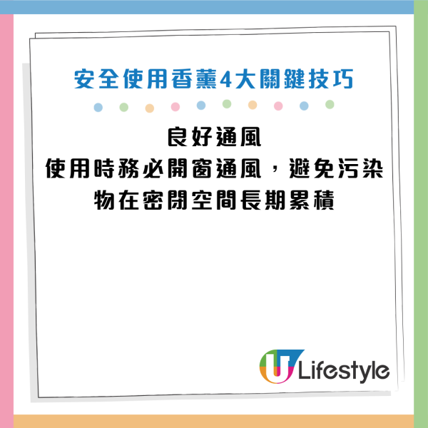 圖片資料來源：HKET