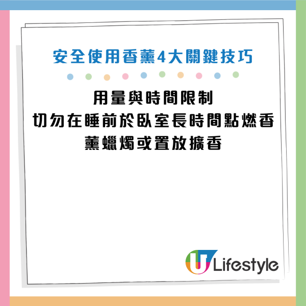 圖片資料來源：HKET