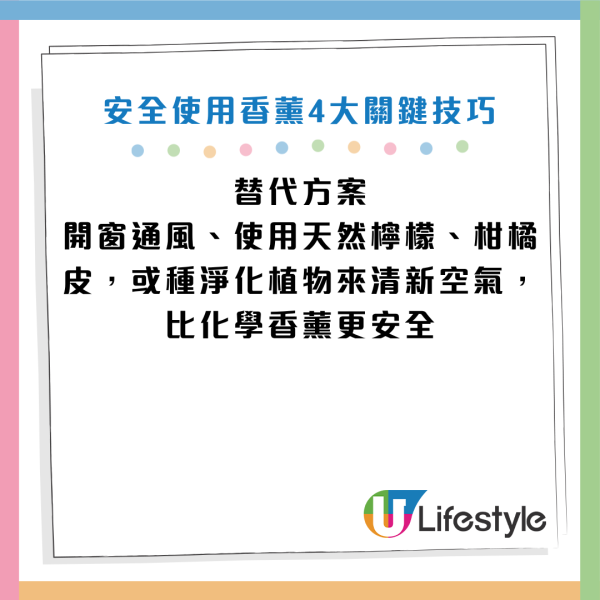 圖片資料來源：HKET
