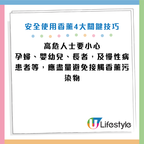 圖片資料來源：HKET