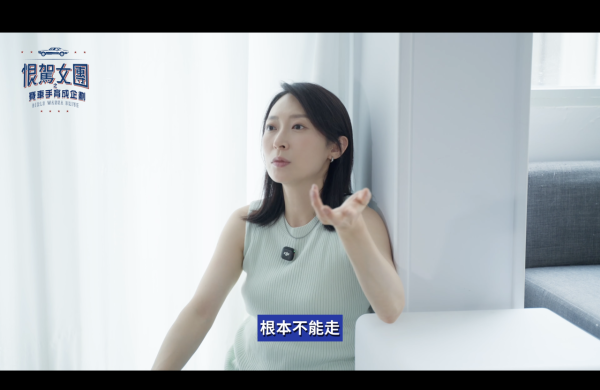 周家怡賽車驚爆意外椎間盤突出急送院 形容痛楚極恐怖「直程唔行得，揀中咗我」