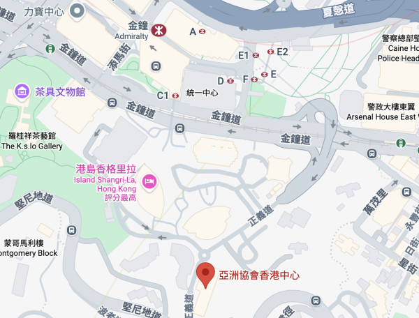 金鐘好去處|150年軍火庫變身森林秘境!免費開放參觀 附4大打卡位攻略