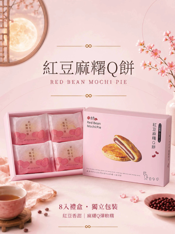 誠品知味進駐尖沙咀The ONE！新店開幕限時88折／送$10現金券