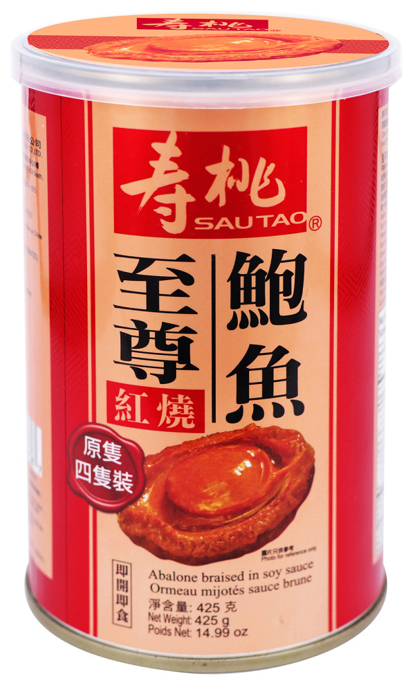中秋滿額禮遇滿$1599送壽桃至尊紅燒鮑魚罐頭425克