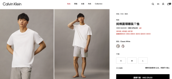 Calvin Klein清貨勁減低至3折！經典內衣褲$116起！男女T恤、牛仔褲同步減價
