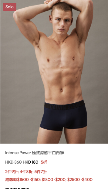 Calvin Klein清貨勁減低至3折！經典內衣褲$116起！男女T恤、牛仔褲同步減價