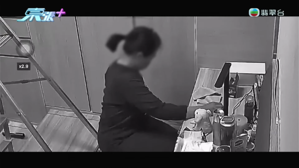 港媽揭發A++印傭偷金斷正！搜出失竊金器藏內衣褲！一招查冊驚揭已入黑名單