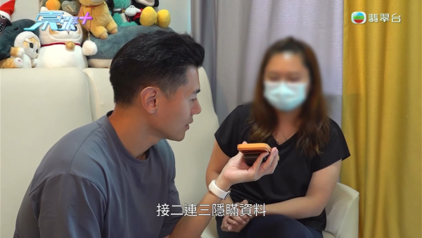 港媽揭發A++印傭偷金斷正！搜出失竊金器藏內衣褲！一招查冊驚揭已入黑名單