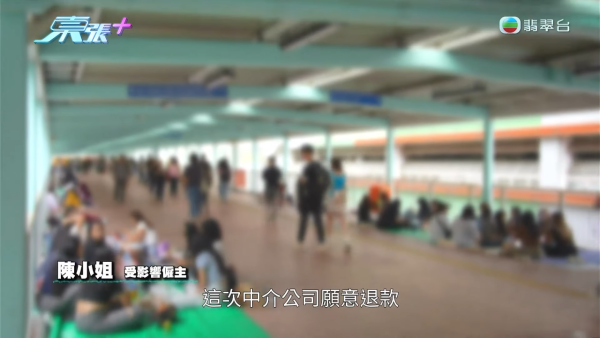 港媽揭發A++印傭偷金斷正！搜出失竊金器藏內衣褲！一招查冊驚揭已入黑名單