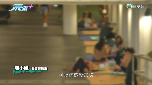 港媽揭發A++印傭偷金斷正！搜出失竊金器藏內衣褲！一招查冊驚揭已入黑名單