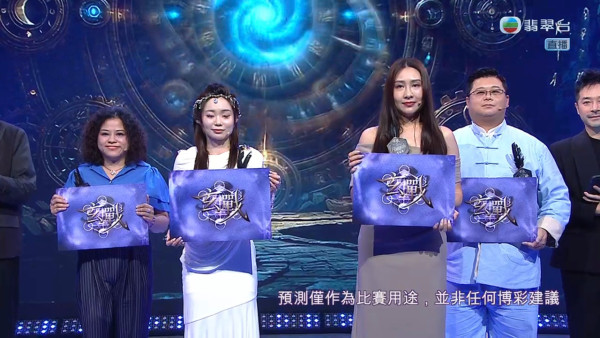 玄戰六合彩｜13位玄學家預測2.28億金多寶攪珠號碼！最熱門號碼剛剛好有6個