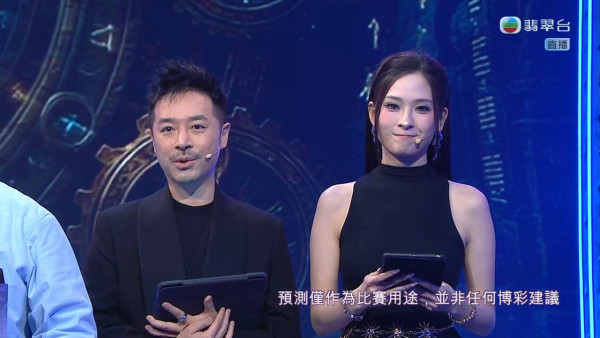 玄戰六合彩｜13位玄學家預測2.28億金多寶攪珠號碼！最熱門號碼剛剛好有6個