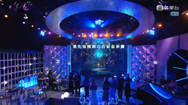 玄戰六合彩｜13位玄學家預測2.28億金多寶攪珠號碼！最熱門號碼剛剛好有6個