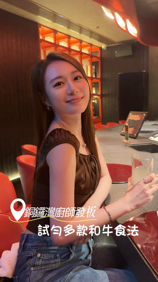 港姐王菲IG晒巨鑽宣布訂婚報喜！富貴歌手男友跪地求婚「邊度就係屋企」