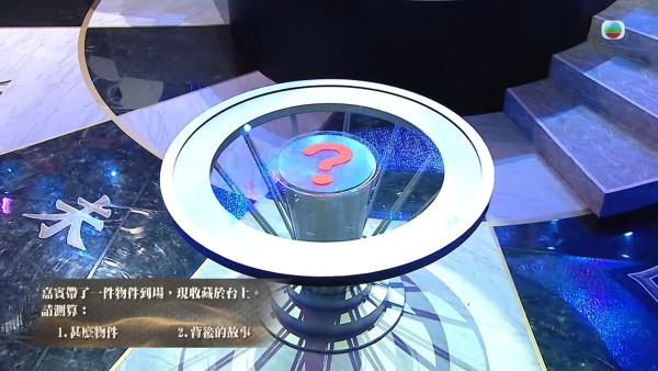 江若琳揭2024年嚴重車禍「反車漏油」 玄學家精準算出創傷！當場驚呼：好恐怖