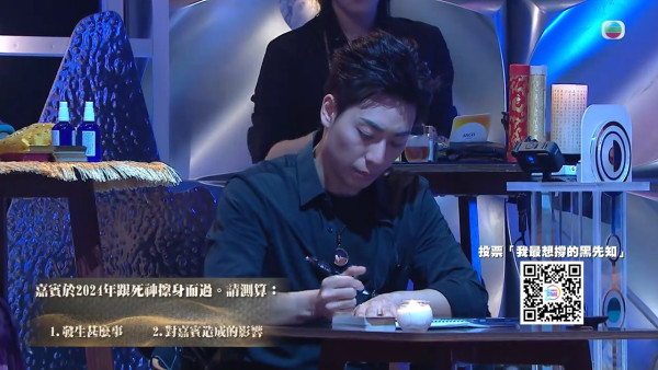 玄戰｜定海神John身份大起底！主題樂園創作兼跳舞高手 盲測從未失手