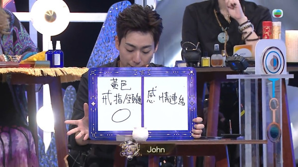 玄戰｜定海神John身份大起底！主題樂園創作兼跳舞高手 盲測從未失手