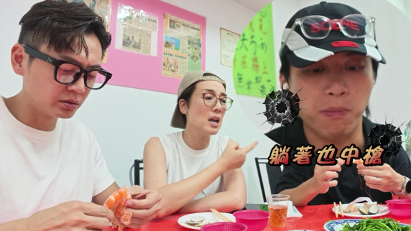 試真D唷|網評「廚餘界米芝蓮」:江美儀難頂高雄海鮮店惡臭 毒舌吐槽「超渡咗好耐咁」