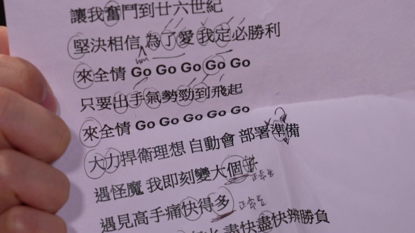 唱錢最終回|十萬得獎者馬敏莉霸氣回歸!「哭腔式」唱《溝渠暢泳》獲森美讚爆