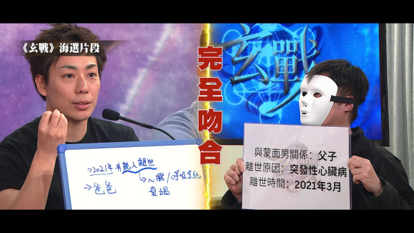 麥玲玲批李龍基帶「滾浪桃花」女友愈搵愈後生！基哥搞笑回應：總之滾滾滾