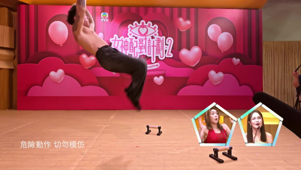 女神配對計劃2｜街頭健身教練林子朗騷肌肉 阿Bob挑機切磋下身中招慘叫