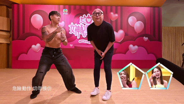 女神配對計劃2｜街頭健身教練林子朗騷肌肉 阿Bob挑機切磋下身中招慘叫