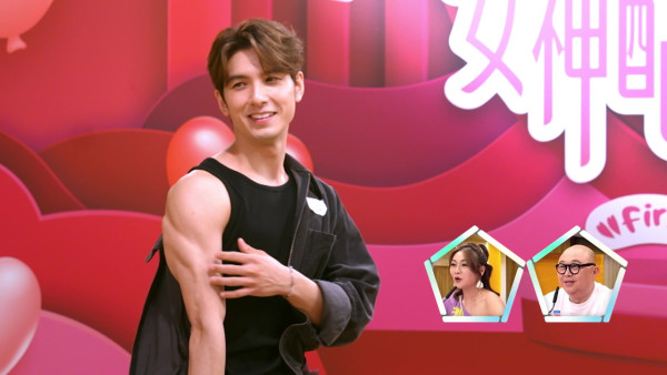 女神配對計劃2｜26歲新晉男歌手現身TVB戀綜！火速起底曾玩《造星》攞過叱咤獎