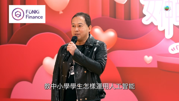 女神配對計劃2｜求愛勇者虛報年齡被江美儀當場炮轟！報細數填30歲被識穿勁尷尬
