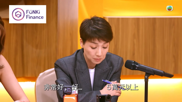 女神配對計劃2|求愛勇者虛報年齡被江美儀當場炮轟!報細數填30歲被識穿勁尷尬